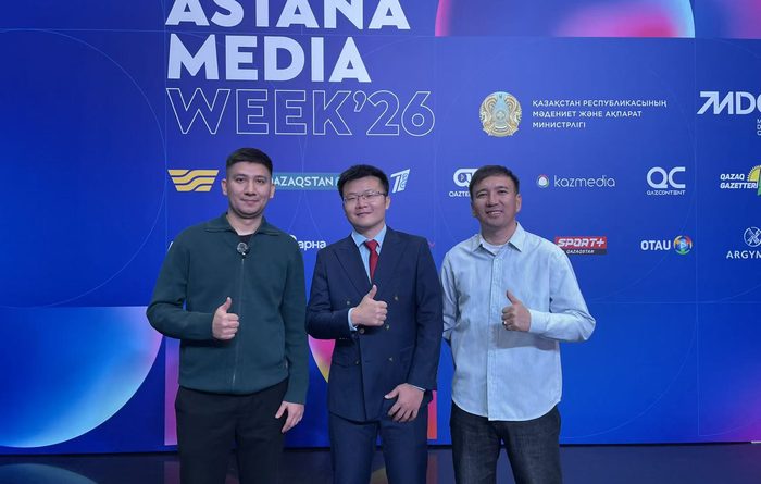Gabrielia Ads Founder Alex Wang Attends Astana Media Week 2026, Fostering Media Partnerships in Central Asia