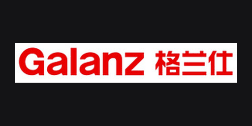 Galanz · 格兰仕