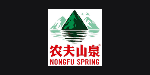 Nongfu Spring · 农夫山泉