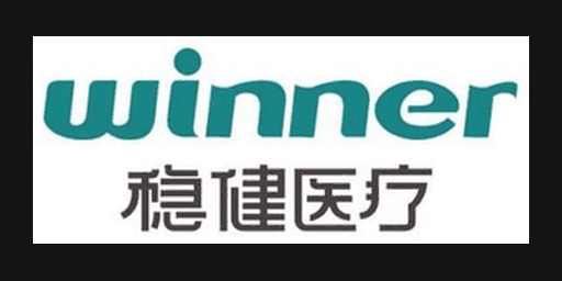 Winner Medical · 稳健医疗