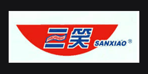 Sanxiao Group · 三笑集团