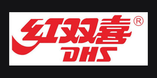 DHS (Double Happiness) · 红双喜