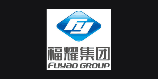 Fuyao Glass · 福耀玻璃