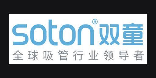 Shuangtong · 双童日用品