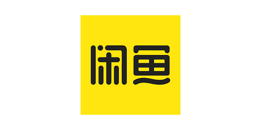 Xianyu · 闲鱼