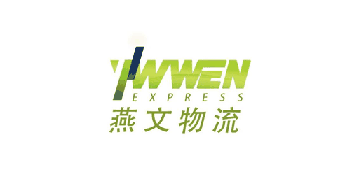 Yanwen Logistics · 燕文物流