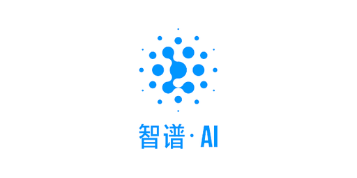 Zhipu AI · 智谱AI