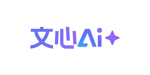 ERNIE (Baidu) · 百度文心