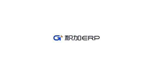 Jijia ERP · 积加ERP